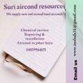 suri aircond resources avatar