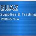 Eijaz Supplies and Trading avatar