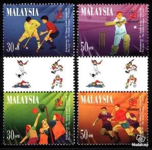 Mint Stamp Commonwealth Games Malaysia 1997