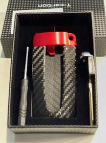 Nissan Skyline R35 carbon fiber key holder cover