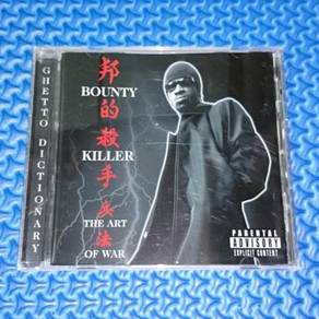 Bounty Killer Ghetto Dictionary The Art Of War CD