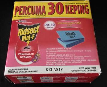 Ridsect Mat Penghalau Nyamuk