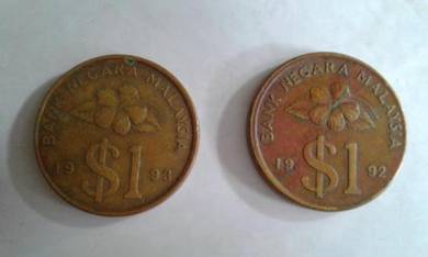 Duit siling satu ringgit 1