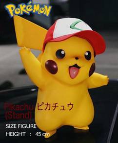 Pikachu stand version 1/1 statue model 45cm