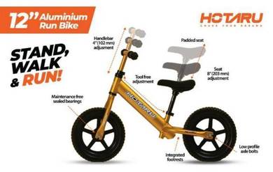 hotaru push bike