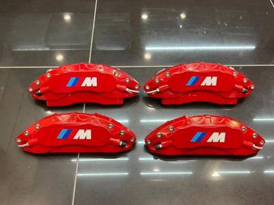 BMW F30 brake Caliber cover aluminium