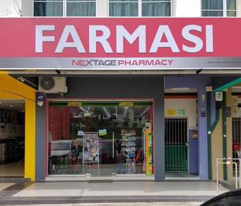 Pembantu Farmasi All Jobs Services For Sale In Malaysia Mudah My