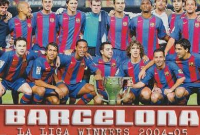 Rare jersey barcelona 2004/05 home la liga