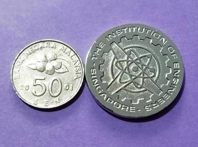 Medal - The Institution of Engineers Singapore