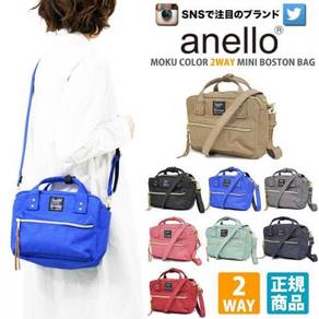 Authentic ANELLO PU Leather Mini Boston Sling Bag - Bags & Wallets for sale  in Kulai, Johor