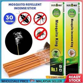 [10.10] UBAT NYAMUK LALAT LIPAS MOSQUITO STiCKS