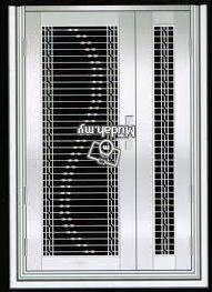 Aluminium doors