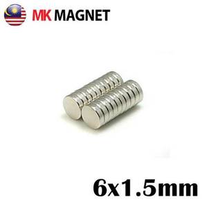 6x1mm Silver Neodymium Magnet Super Strong Magnet