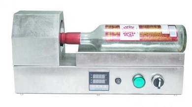 Economic Bottle Lid Sleeve Shrink Wrap Machine