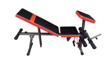 Bench with arm curl /leg extension-SMARTLIFE