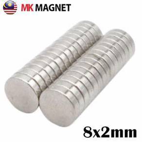 8x2mm Silver Neodymium Magnet Super Strong Magnet