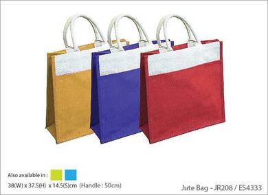 Jute Bag code JR208 / ES4333