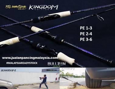 Bullzen bs monster kingdom hdcc2 jigging rod - Sports & Outdoors for sale  in Puchong, Selangor