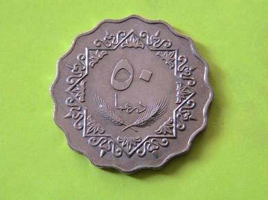 Libya 50 Dirhams 1975 [Kod : A1132]