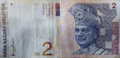 Wawasan RM2 note