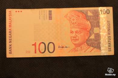 Rm 100 VF sign ali abu hassan Notes