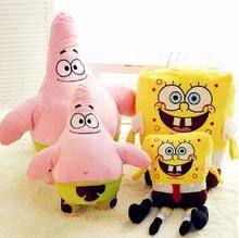 Cute pink Patrick Star ( spongebob friend) soft