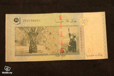 Rm 50 EF Replacement Notes ZB