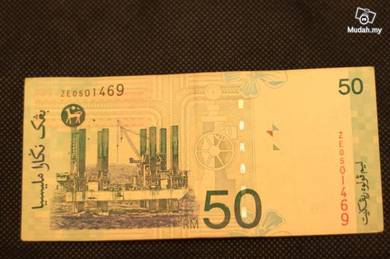 Rm 50 VF ZE 0501469
