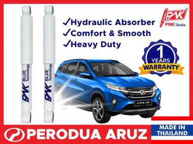 Perodua Aruz AV PNK Absorber KYB KAYABA