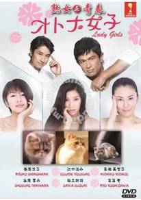 Dvd Japan Drama Liar Game Season 2 Music Movies Books Magazines For Sale In Semenyih Selangor Mudah My