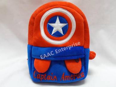 Cartoon Captain America Kids Backpack School Shopp