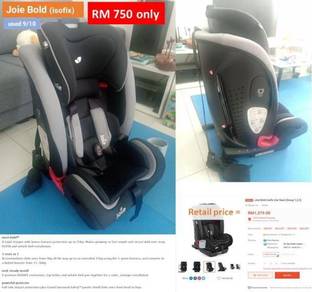 Baby Car Seat Almost Anything For Sale In Malaysia Mudah My