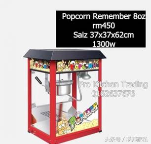 Popcorn Machine 8Oz 1.3KW electrik shah alam