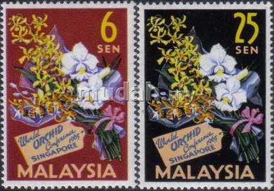1963 4th World Orchids Conference Malaysia Stamp S