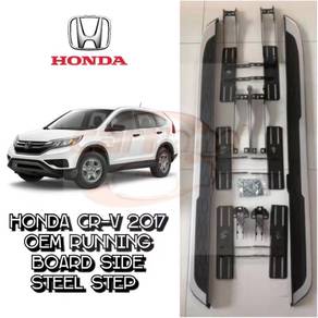 Honda crv 2020 oem running board door side step 4S