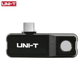 UNIT Thermal imager professional