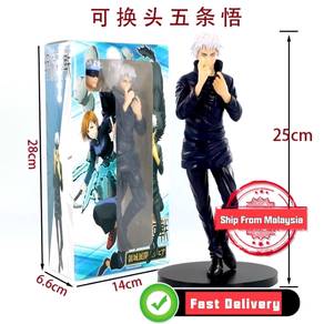 Jujutsu Kaisen Figure Gojo Satoru Figure Kids Toys