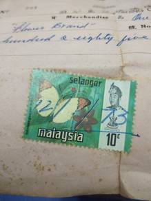 Stamps 1973'