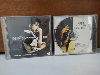 周華健 emil chau CD 1987-1997”
