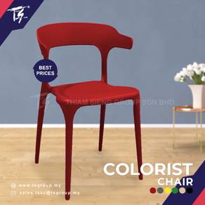Colorist Chair Dining Modern Chair