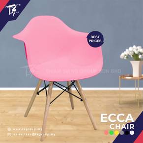 Ecca Chair Modern Dining Minimalist Chair