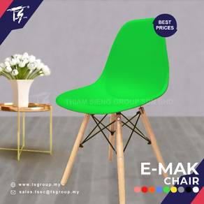 Emak Chair Modern Dining Minimalist Chair