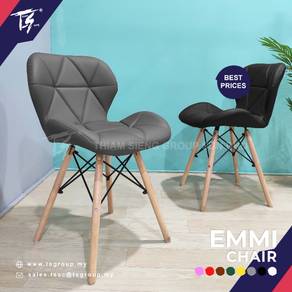Emmi Chair - Modern Dining Chair PU Minimalist