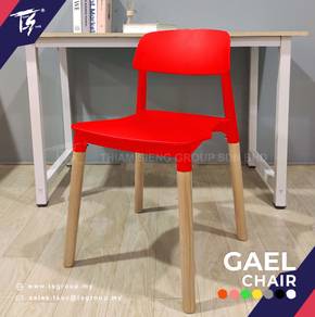 Gael Chair Dining Modern Chair