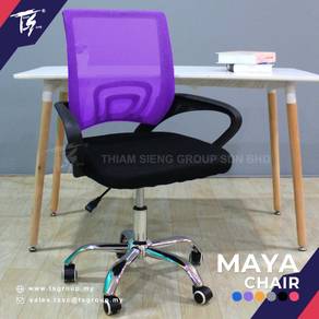 MAYA OFFICE CHAIR-Ergonomic Med Breathable