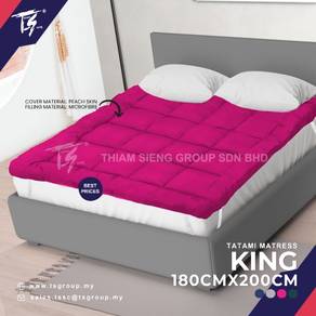 Tatami Mattress Topper King