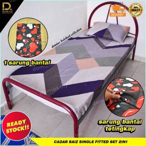 Cadar Ummi Collection Single Getah Fitted 2 in 1