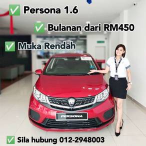 Proton Persona Buy Sell Or Rent Cars In Malaysia Malaysia S Largest Marketplace Mudah My