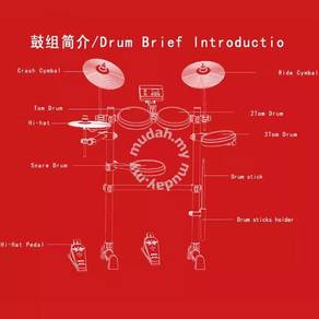 AROMA Digital Drum Set TDX-15