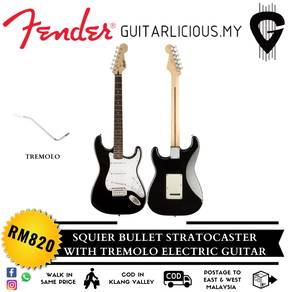FENDER Squier Bullet Stratocaster w Tremolo Black